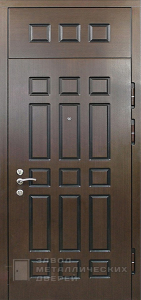 Фото «Дверь с фрамугой №12» в Подольску